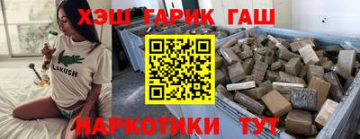 ГАЛЛЮЦИНОГЕННЫЕ ГРИБЫ Гай