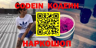 ECSTASY Гагарин