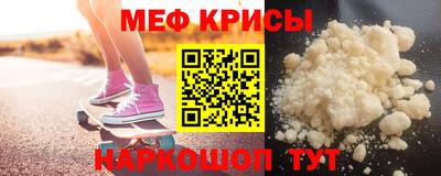 каннабис Гатчина
