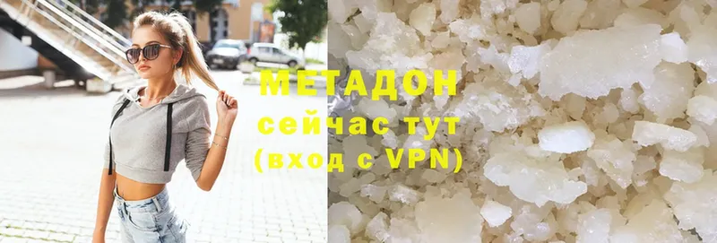 Метадон мёд  mega как войти  Лабинск 